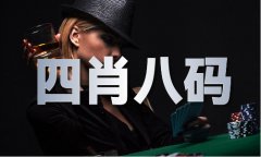 急旋风2017第3期（中国）IOS版手机APP官网下载V6