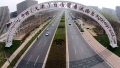 参考动静特稿 系统性激发轨制型——中国北方首